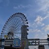 りんくうシークル