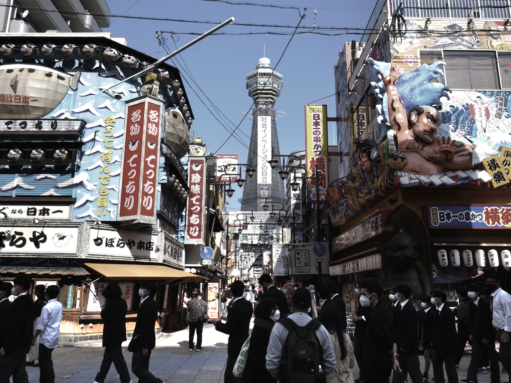 大阪天王寺からのお便り_01