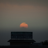 RINKU Sunset_2025126