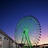 夕景に彩り