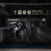 Kansai International Airport_006