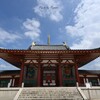 大阪天王寺からのお便り_14