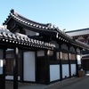大阪天王寺からのお便り_19