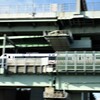 関空発はるか
