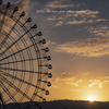 The new year’s first sunrise