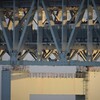 関空駅まで