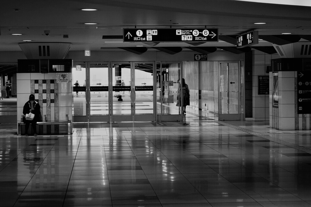 Exit