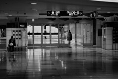Exit