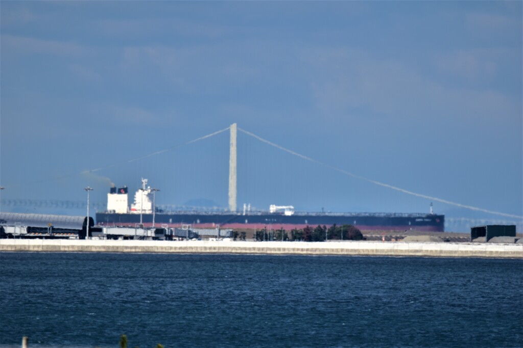 ENEOSARROW
