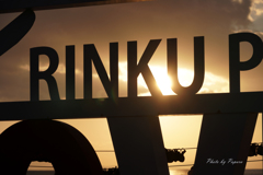 RINKU Sunset_318