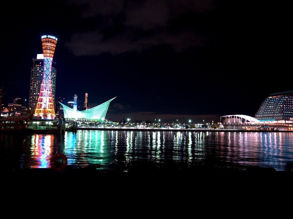 Kobe Port Tower#1