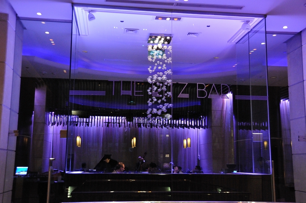 The RITZ BAR