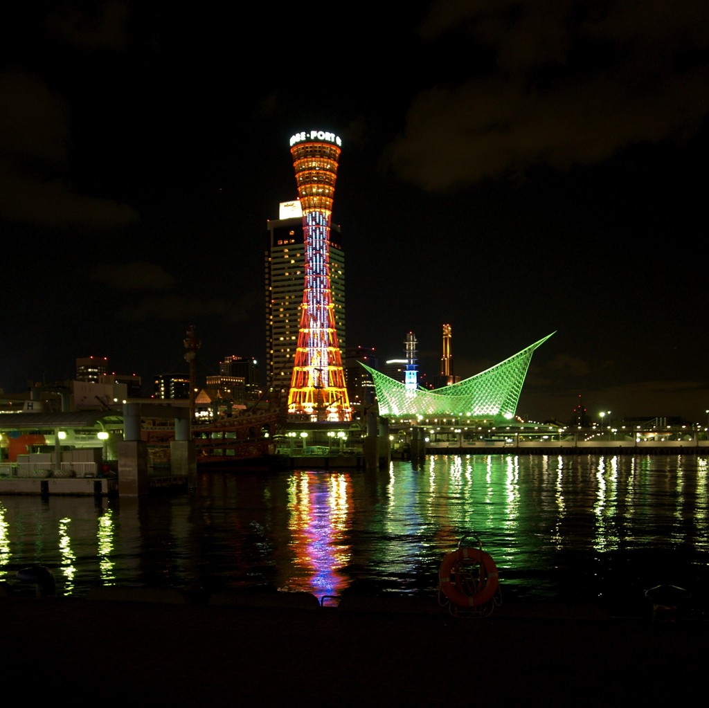 Kobe Port Tower#3
