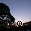 OJI ZOO