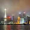 Pudong Night view #1