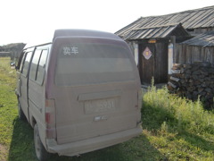 花屋の車