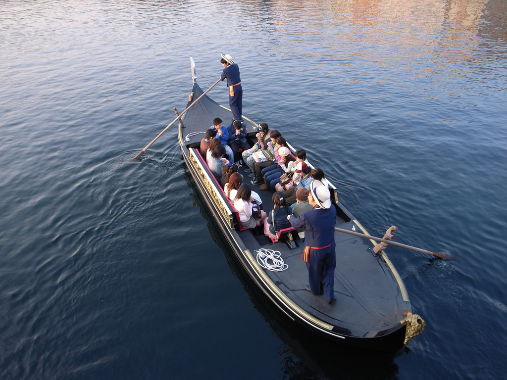 Gondola