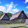白川郷と青い空