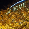 TOKYO DOME