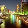 浅草橋　YakataBoat