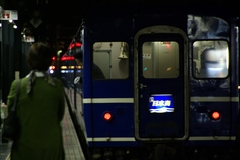 見送り