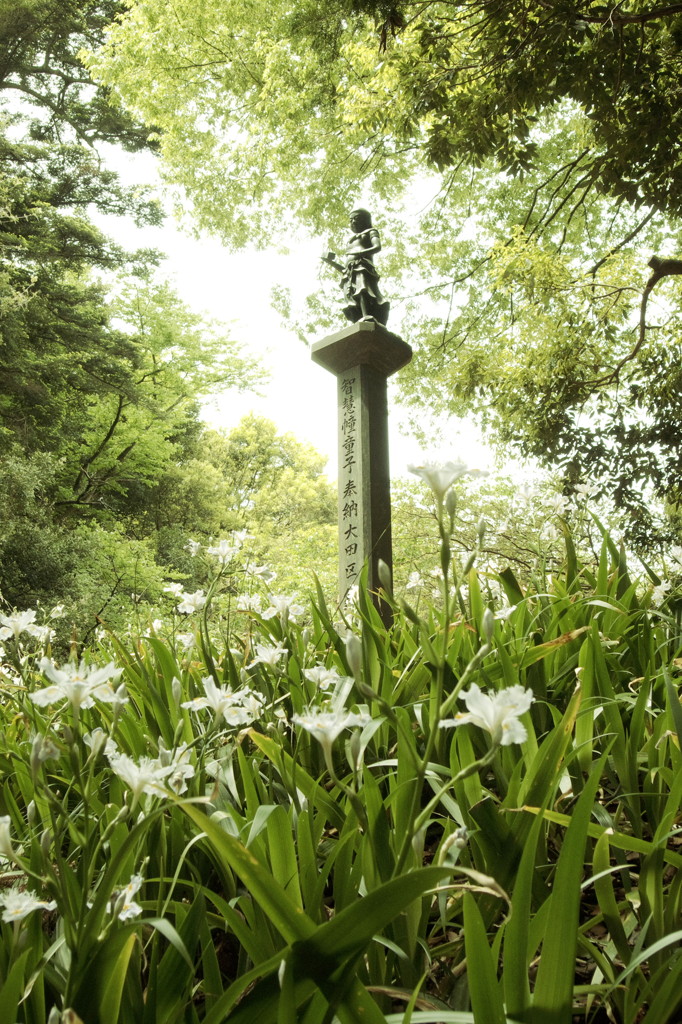 神が降りてきた時