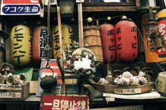 レトロな居酒屋 #4