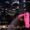 Merlion