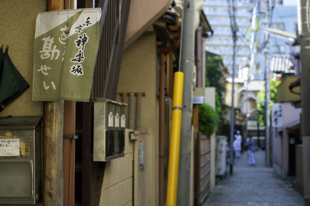 神楽坂路地裏#5