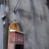 生活の知恵