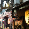 The memorable "YOKOCHO"