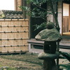 憩いの空間