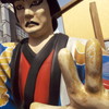 てやんでぃ！！