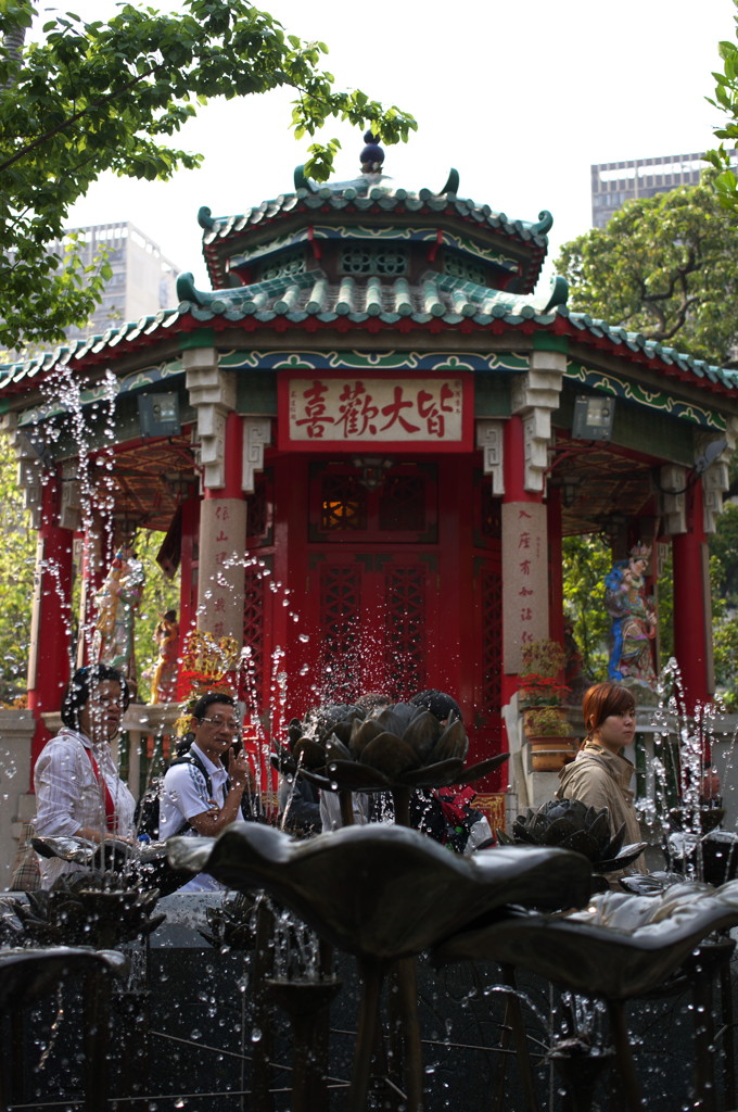 Wong Tai Sin Temple