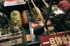 レトロな居酒屋 #2