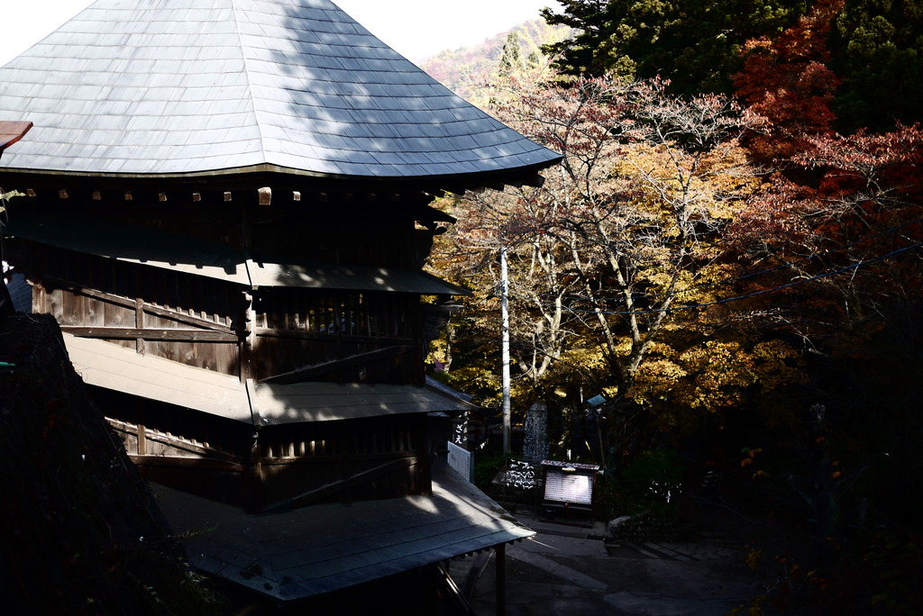 飯盛山