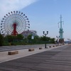 公園と灯台と神戸大橋