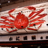 シグマレンズ