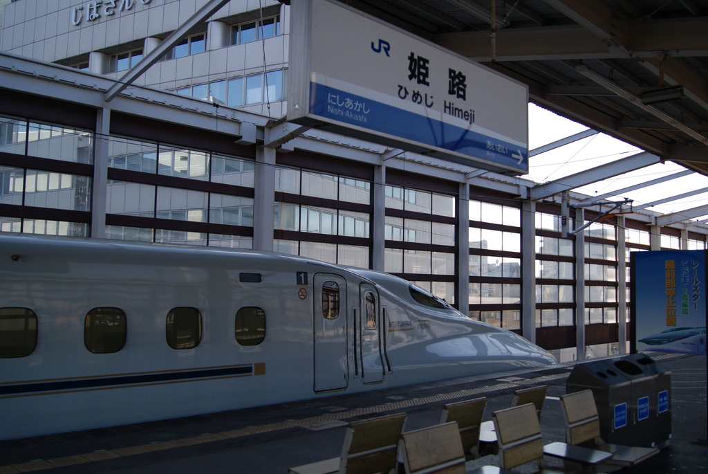 ＝さくら＝