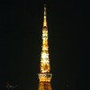イブの夜の東京タワーをヒルズから撮影