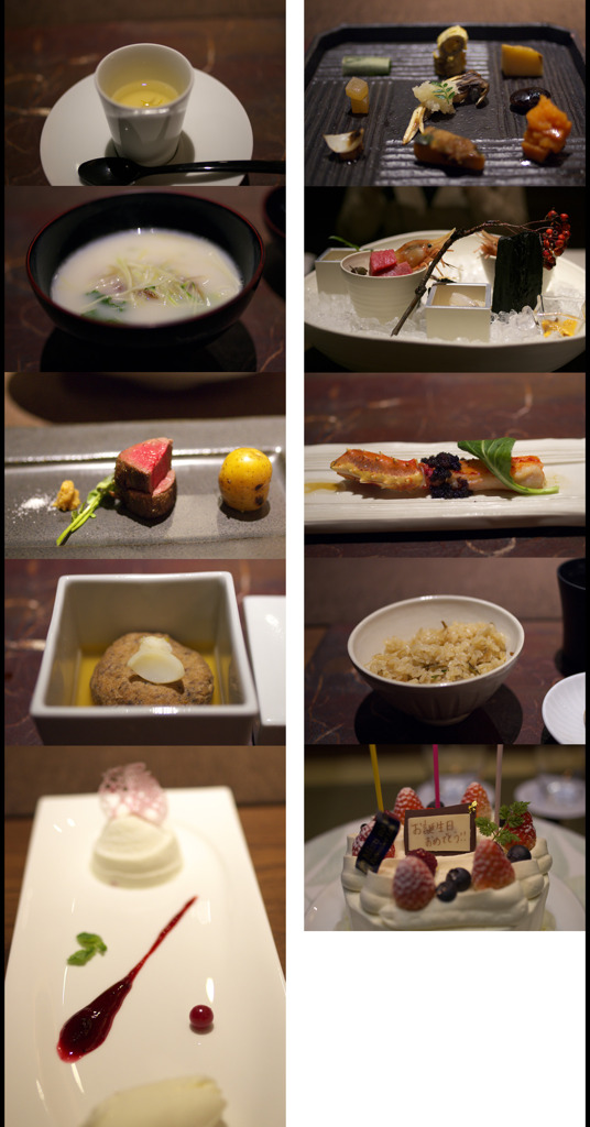 晩御飯