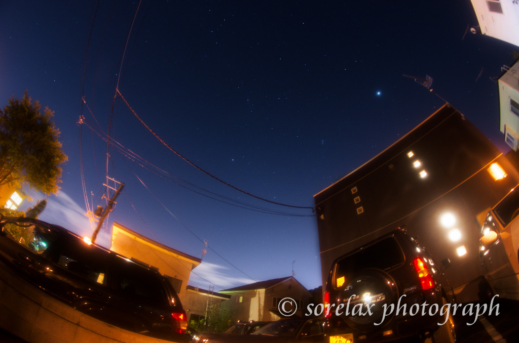 O-GPS1test