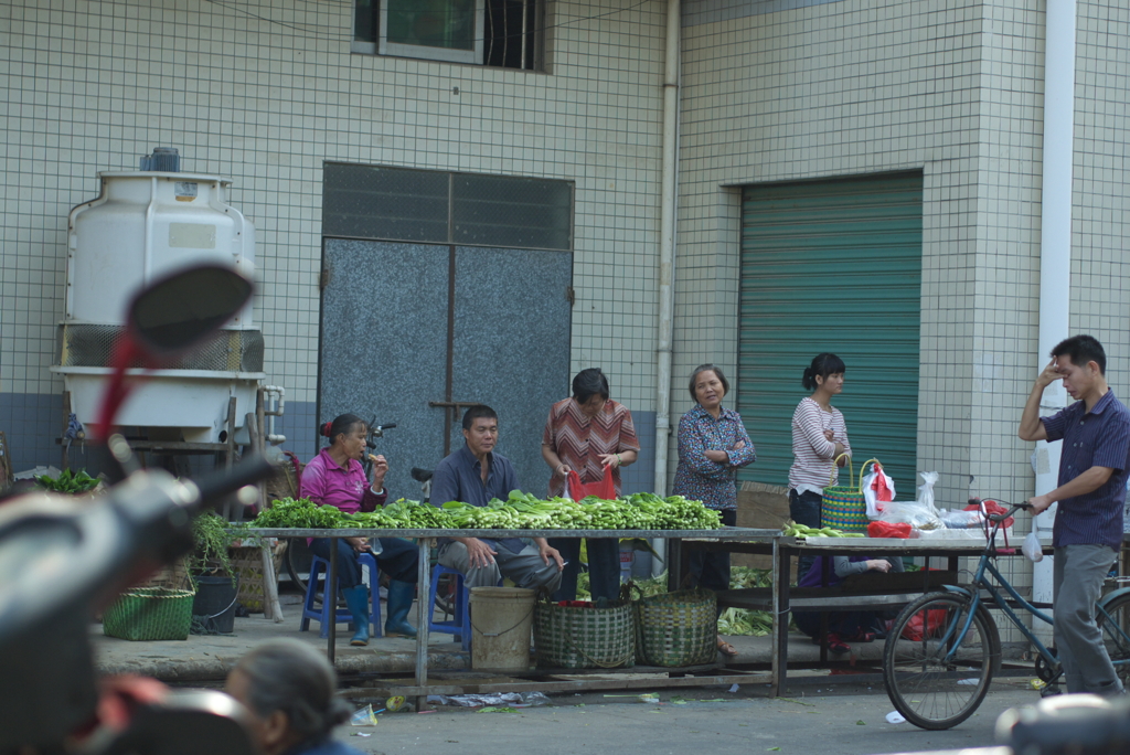 市場