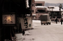 ちょっと懐かしい