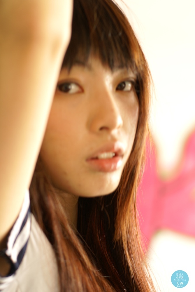 kumi4