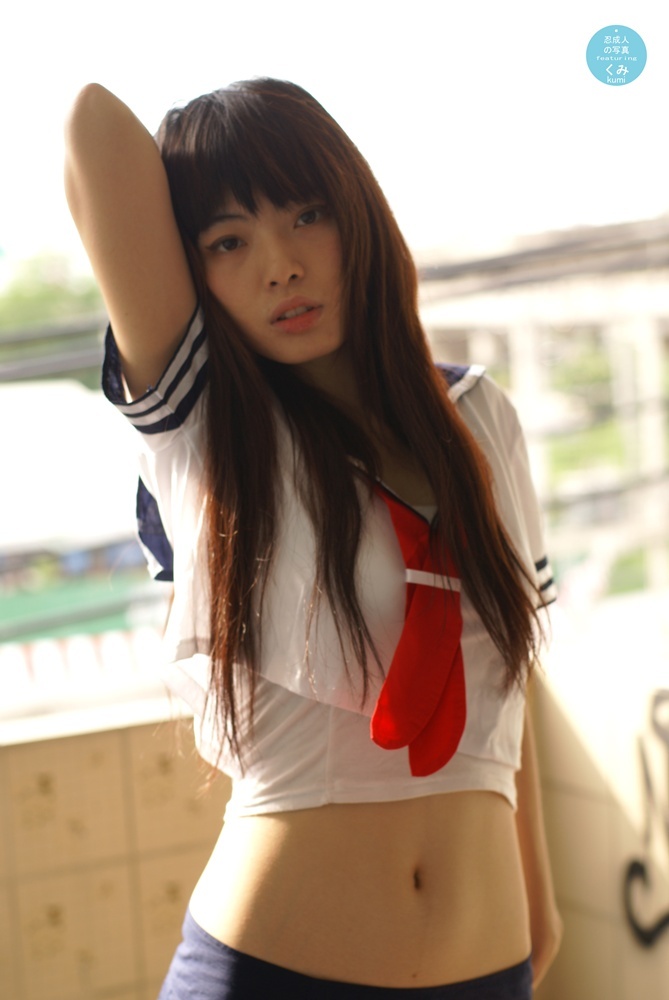 kumi2