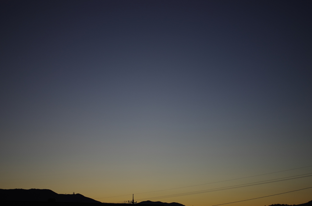 空