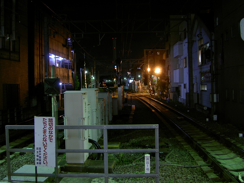 京王井の頭線