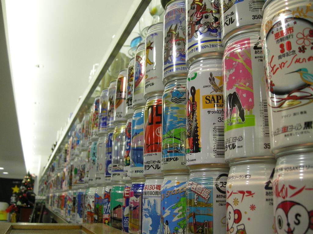 beer! in SAPPORO