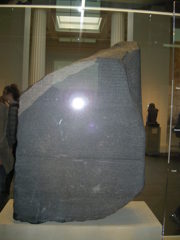 Rosetta Stone